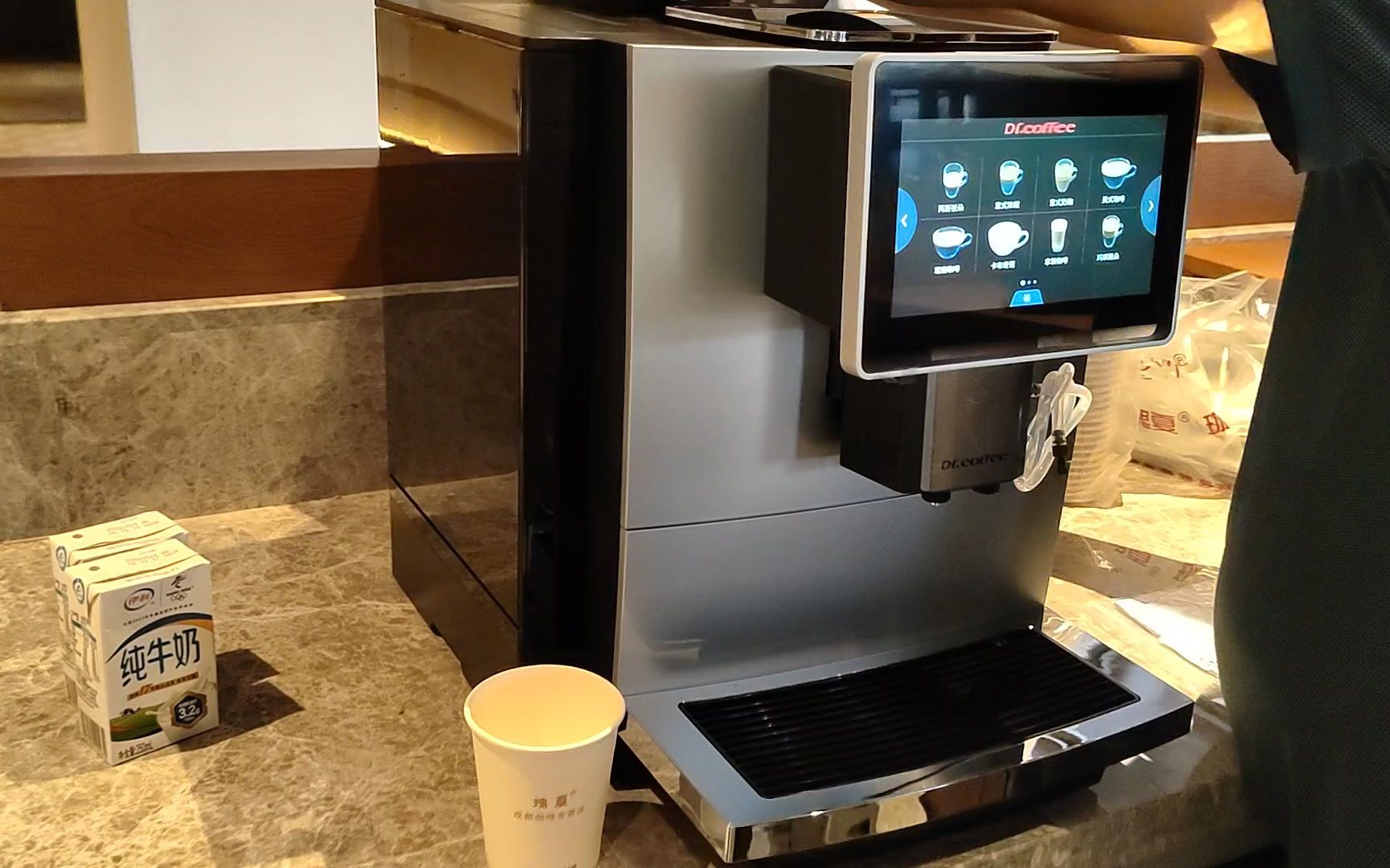 瑰夏f10金金5咖博士咖啡机是哪里的,咖博士咖啡机好么