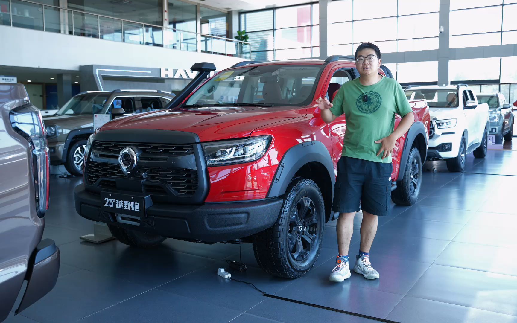20万级中型皮卡怎么选?探店长城越野炮!