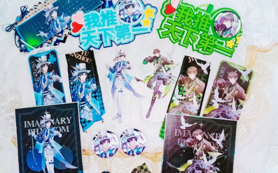 【喻王】喻文州王杰希七夕快乐!
