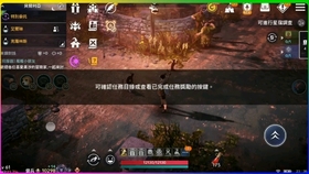 黑色沙漠即将到来 哔哩哔哩 つロ干杯 Bilibili