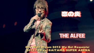 My Truth-THE ALFEE_哔哩哔哩_bilibili