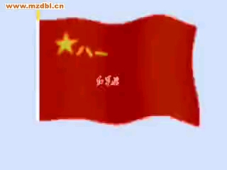 伟大长征哔哩哔哩bilibili