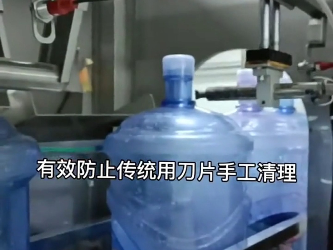 900桶每小时桶装水生产设备 全自动山泉水灌装设备 5加仑大桶矿泉水生产线 1718.9L回收桶智能化加工机械哔哩哔哩bilibili