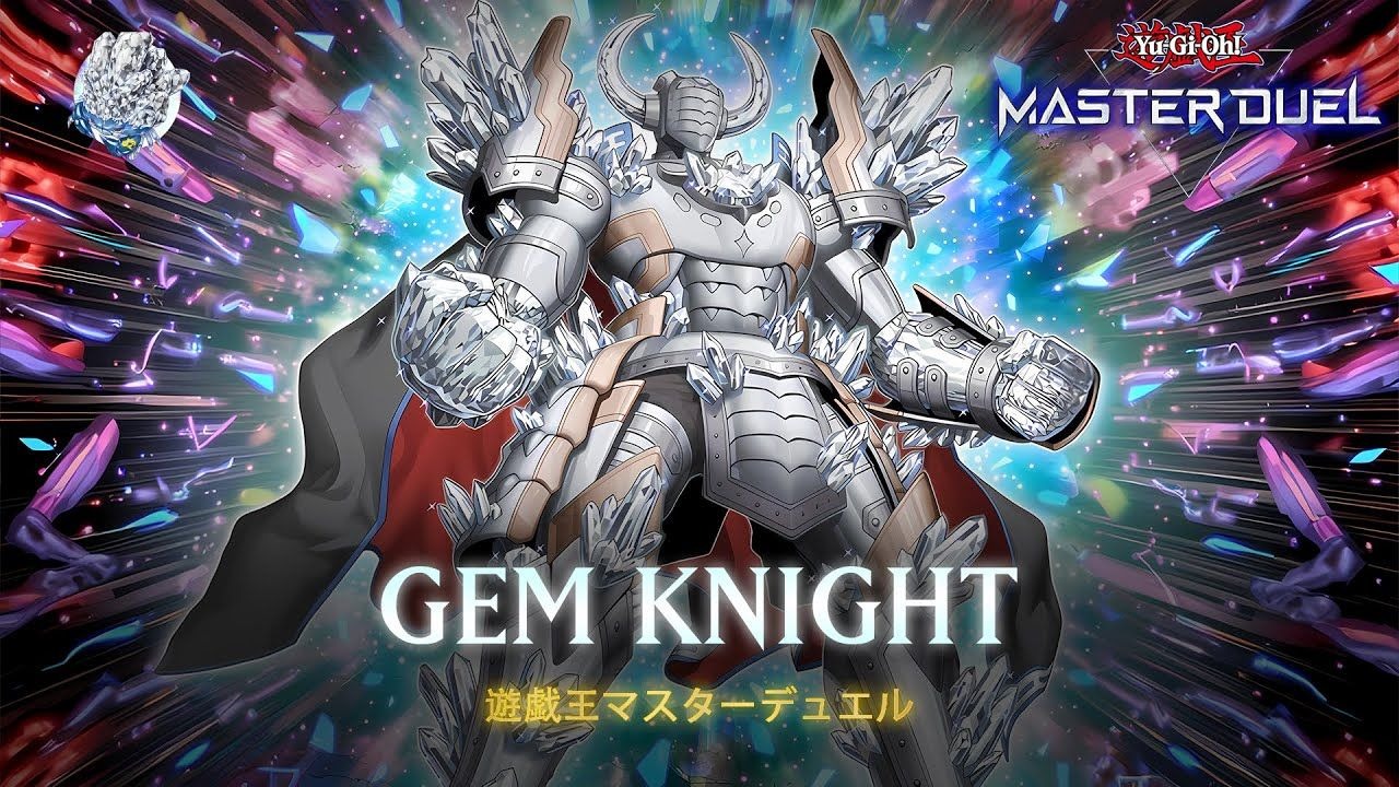 宝石骑士补强卡组与对局