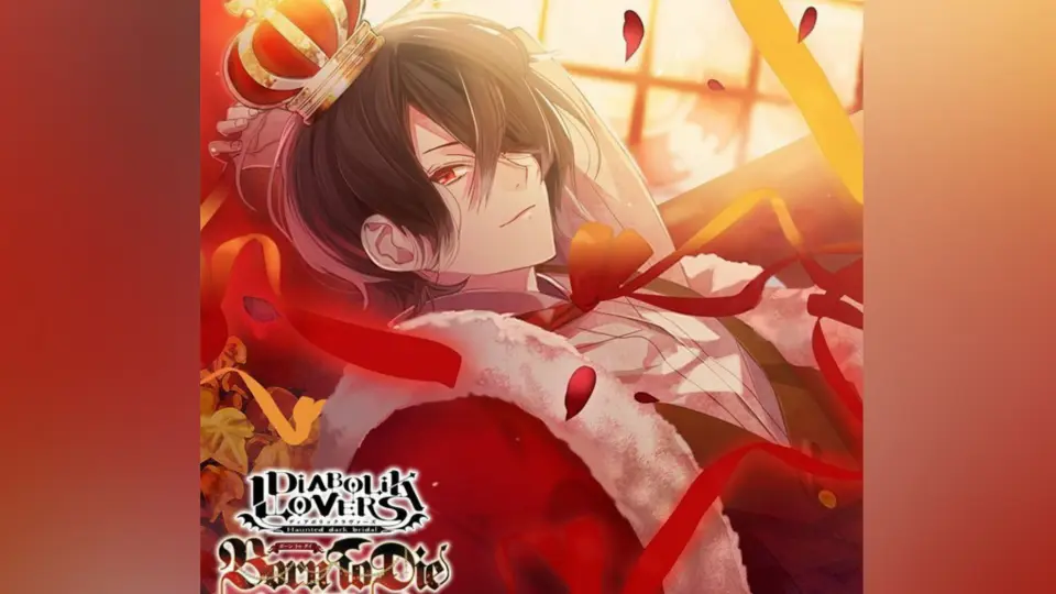 DIABOLIK LOVERS ZERO Floor.13 無神ルキCV：樱井孝宏_哔哩哔哩_bilibili