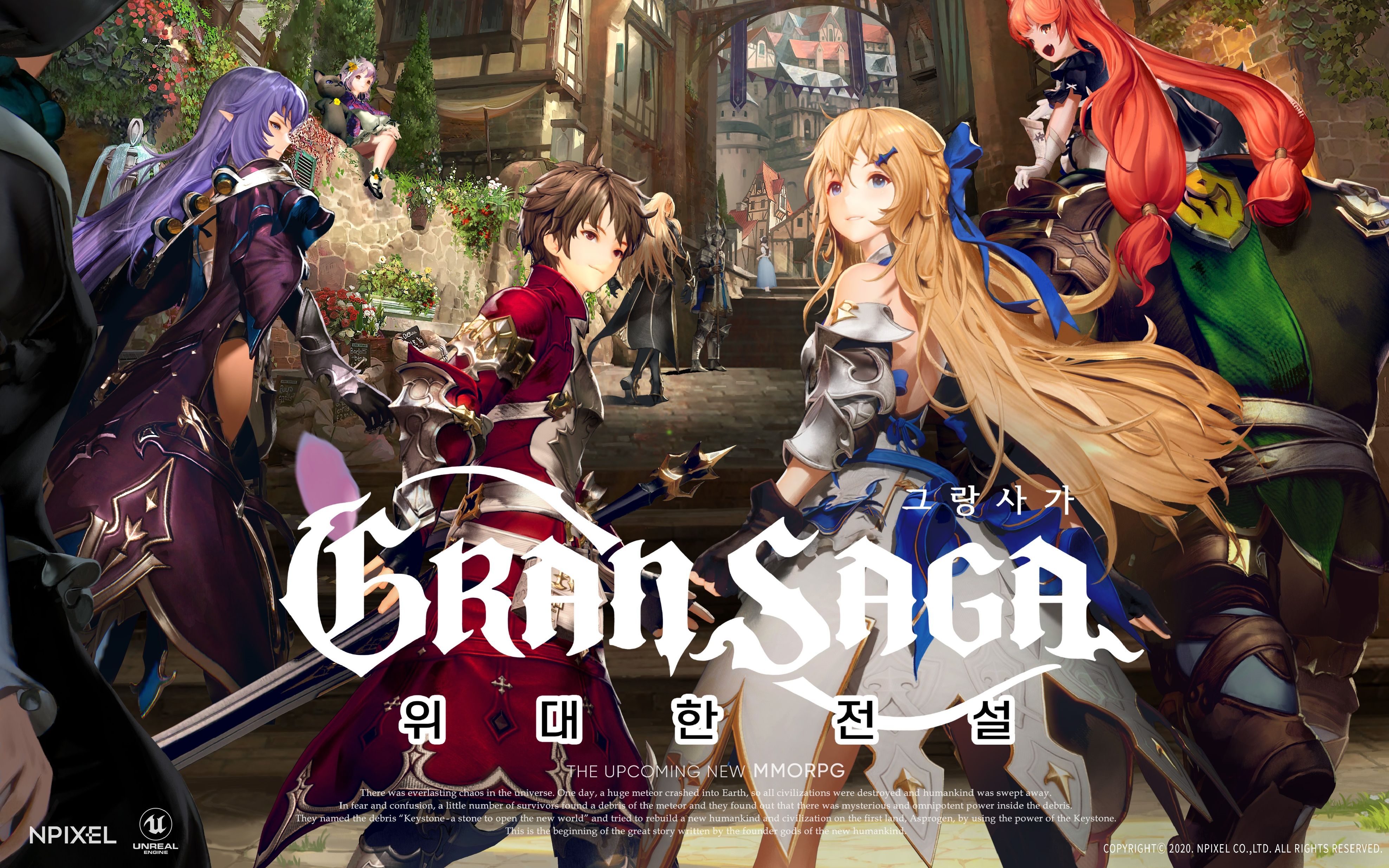 韩国高人气mmo手游gransaga实机展示126正式上线