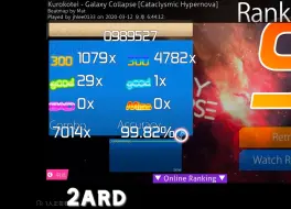 Download Video: 【Jhlee0133？】galaxy collapse FC