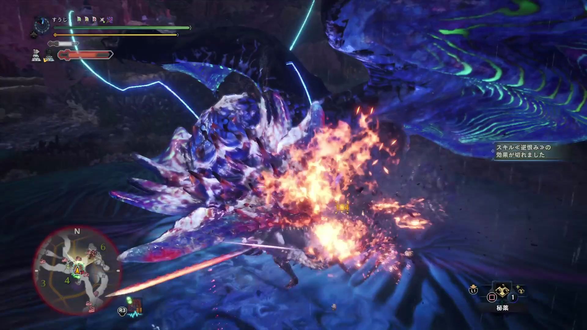 【MHWI】皇金火太刀 历战王溟波龙 7分44秒&8分09秒 无限制 【BY: のぶ】_哔哩哔哩_bilibili