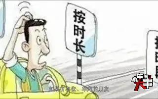 家庭花费 搜索结果 哔哩哔哩 Bilibili
