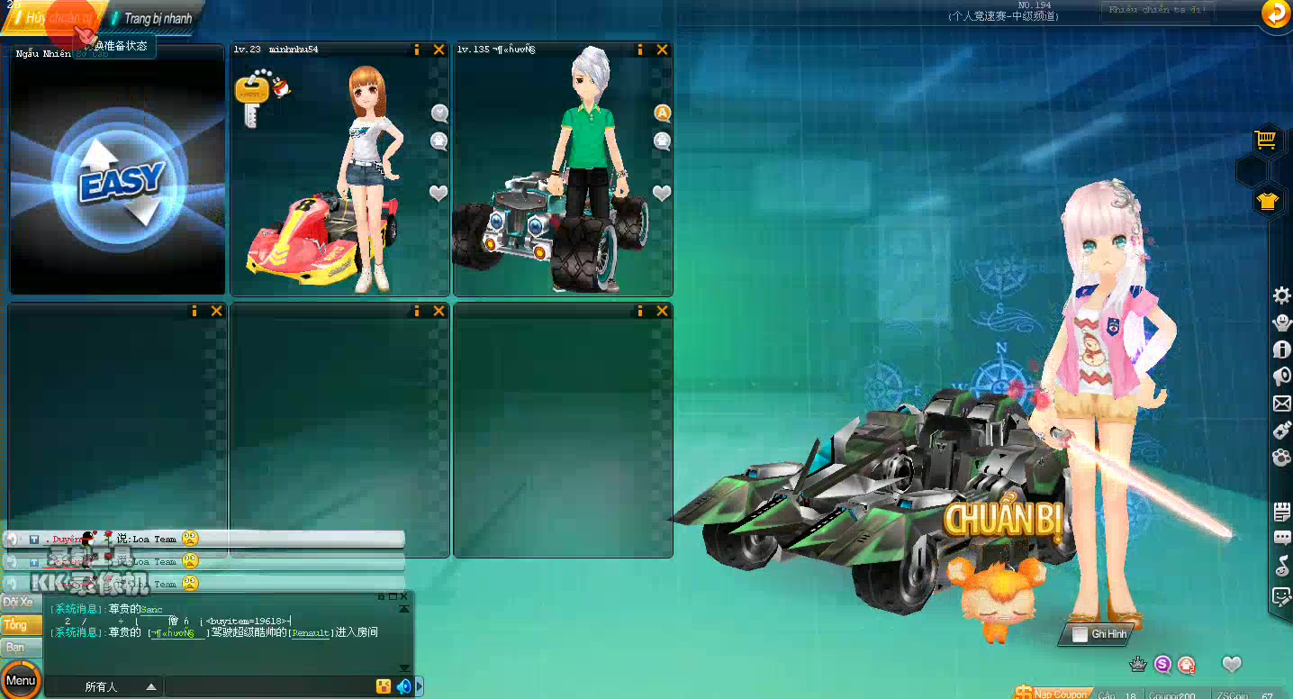 qq飞车s雷蛇(越南服)试跑