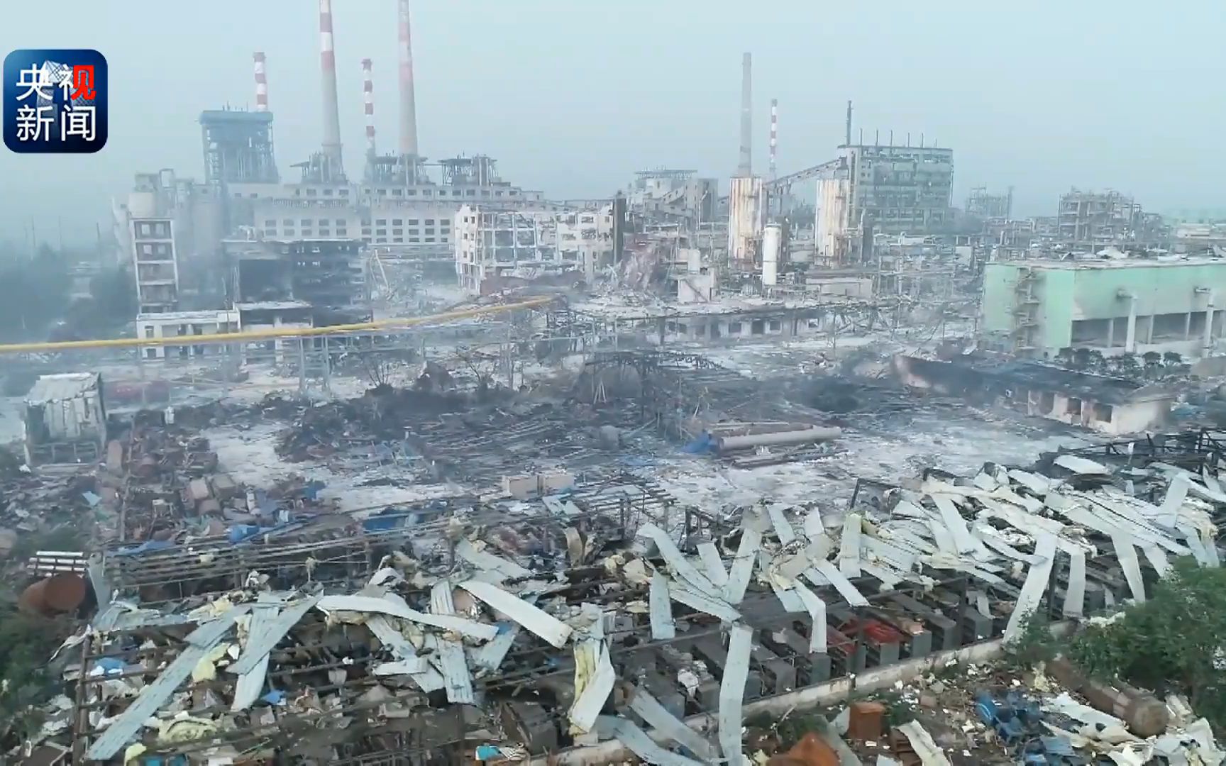 [图]河南三门峡义马市气化厂爆炸现场，航拍画面曝光