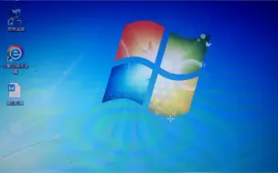 Video herunterladen: 超简单无U盘安装win7,win10系统！