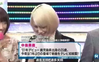 Sonar Pocket 搜索结果 哔哩哔哩 Bilibili