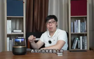 Télécharger la video: 1_哈曼卡顿音乐曜石开箱测评来了，好不好直接看评分！ #音箱 #蓝牙音响 #开箱 #开箱评测