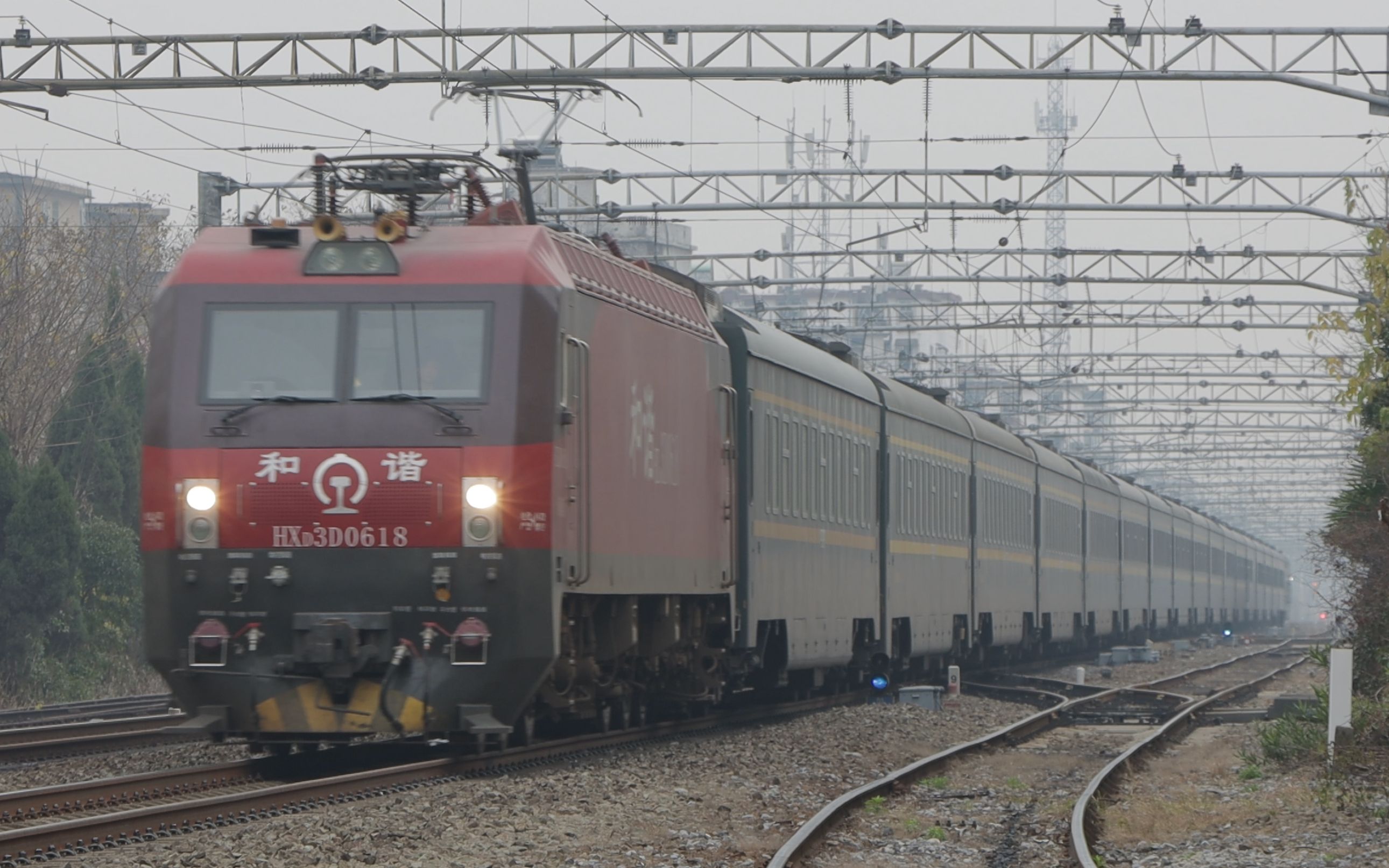 【中国铁路】友好鸣笛-南局南段hxd3d-0618牵引z126厦门北-兰州通过