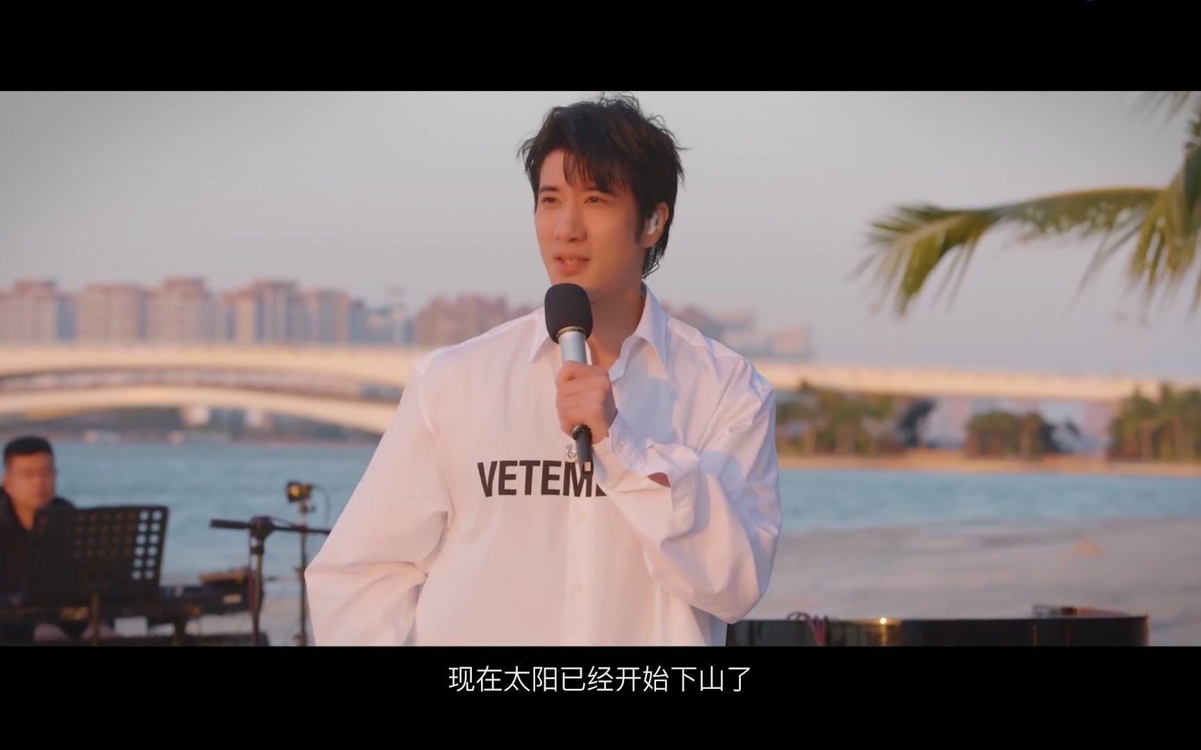 【1080P】王力宏2021福利秀《Forever Love》神级演唱!!!!!哔哩哔哩bilibili