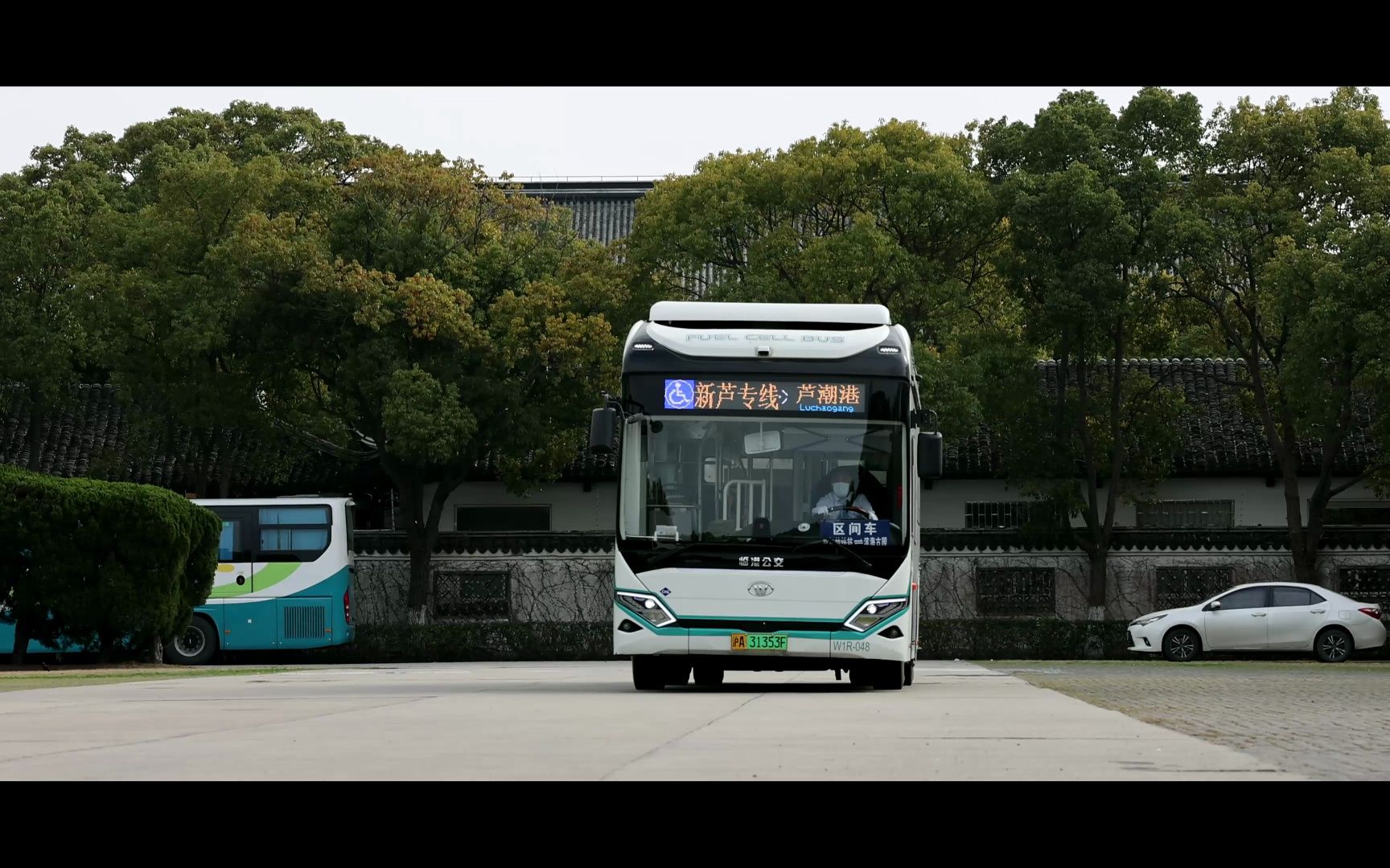 上海公交 临港公交 新芦专线 w1r-048