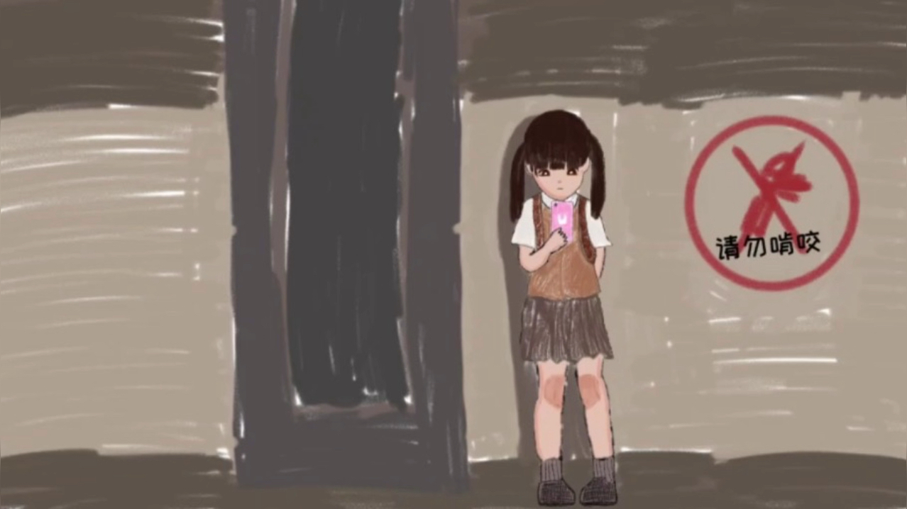 更新新版本啦 迷失的小女孩2 可以带出门啦 苹果ios 安卓直装 pc