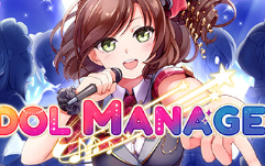 [图]Steam新品节【偶像经理人（Idol Manager）】试玩