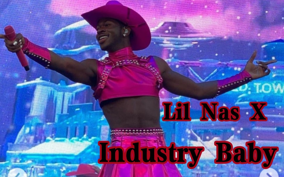 [图]Lil Nas X-Industry Baby-Live at Audacy Beach Festival李娜叉live现场表演