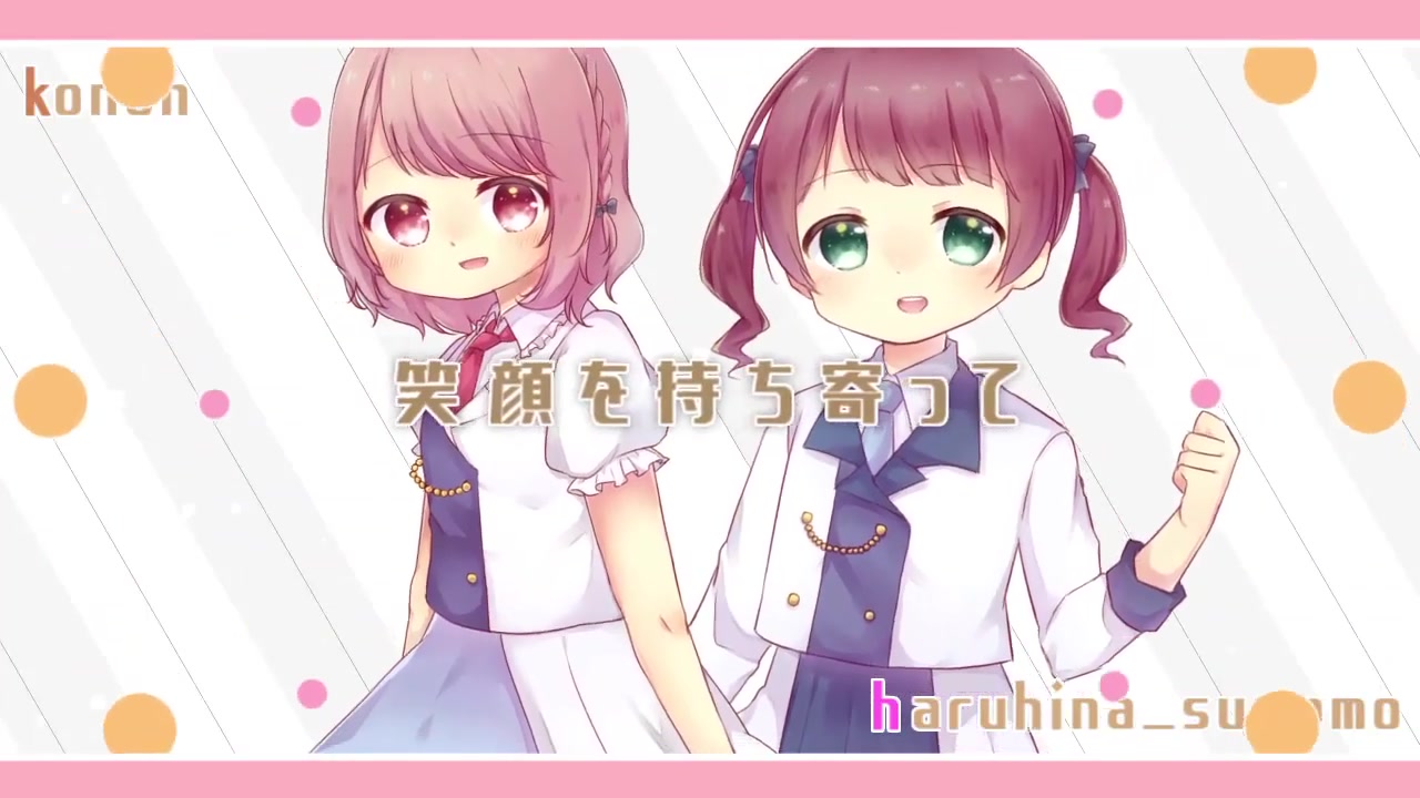 [图]【女の子６人で】Hello laughter