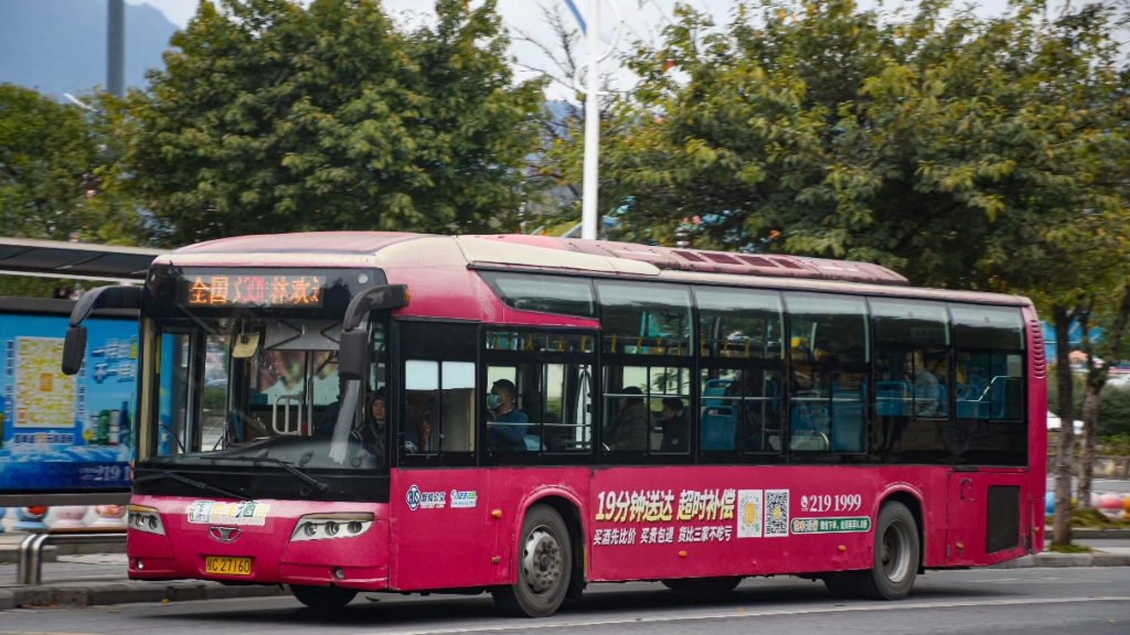 【最后的12m桂菜】桂林公交桂林大宇gdw6126hg运行实录