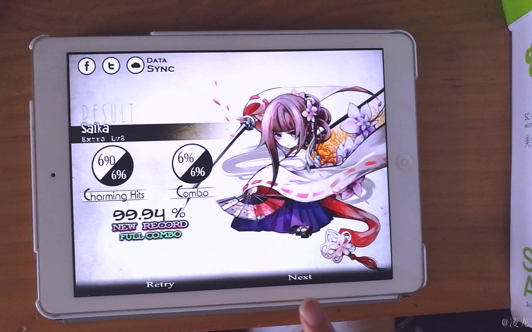 【deemo】saika ex随便打手元_哔哩哔哩 (゜-゜)つロ 干杯~-bilibili