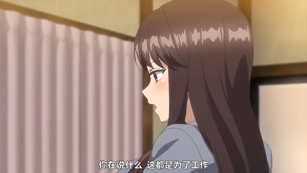 秘密任务潜入调查的警察官绝不会输