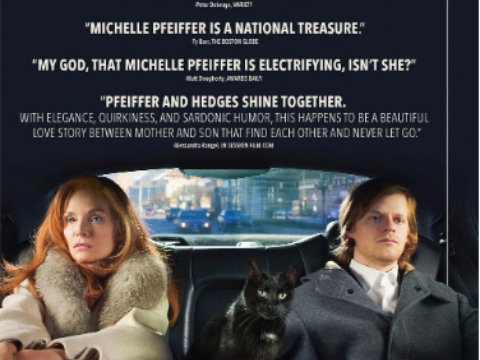 法式出口 预告来咯