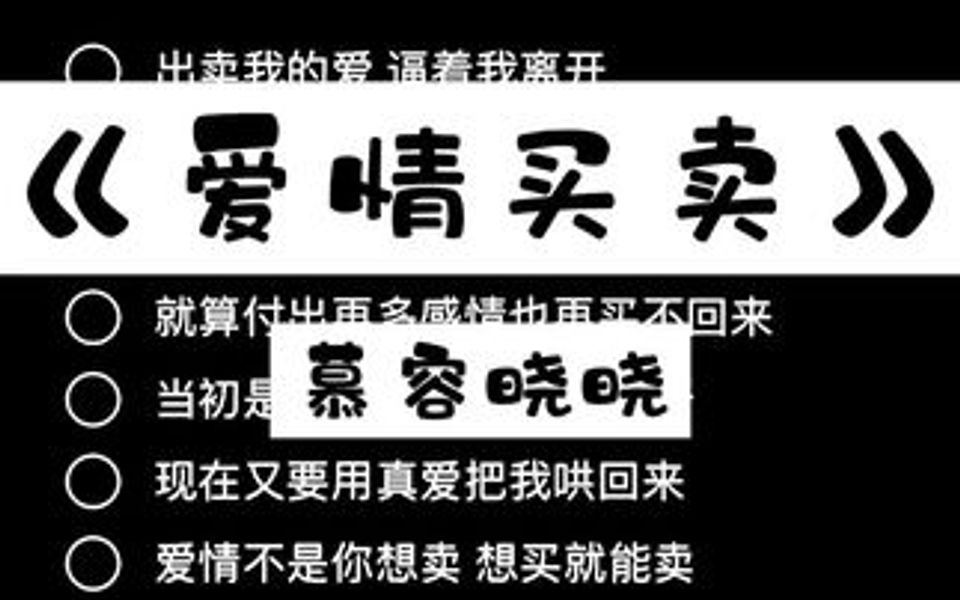 [图]歌还是当年的歌，哥不再是当年的哥