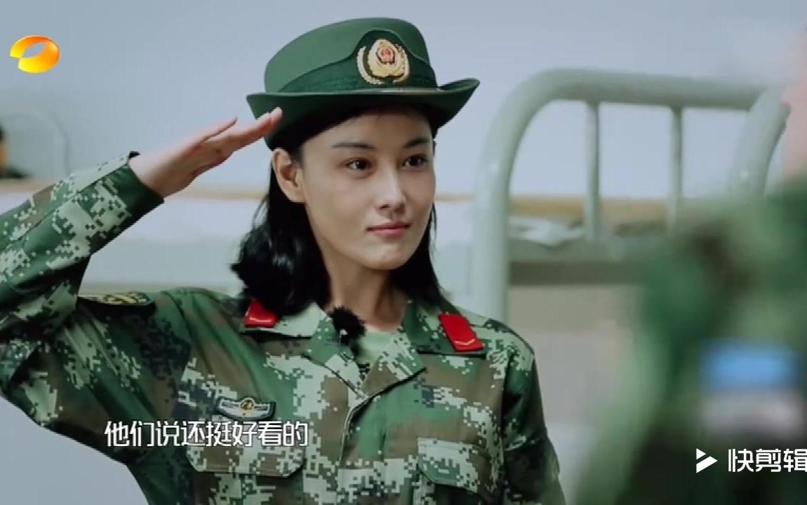 奇兵神犬张馨予来真的把长发剪了