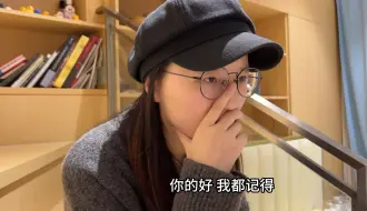 下载视频: 当我用向佐语气跟同事说我要跳槽了