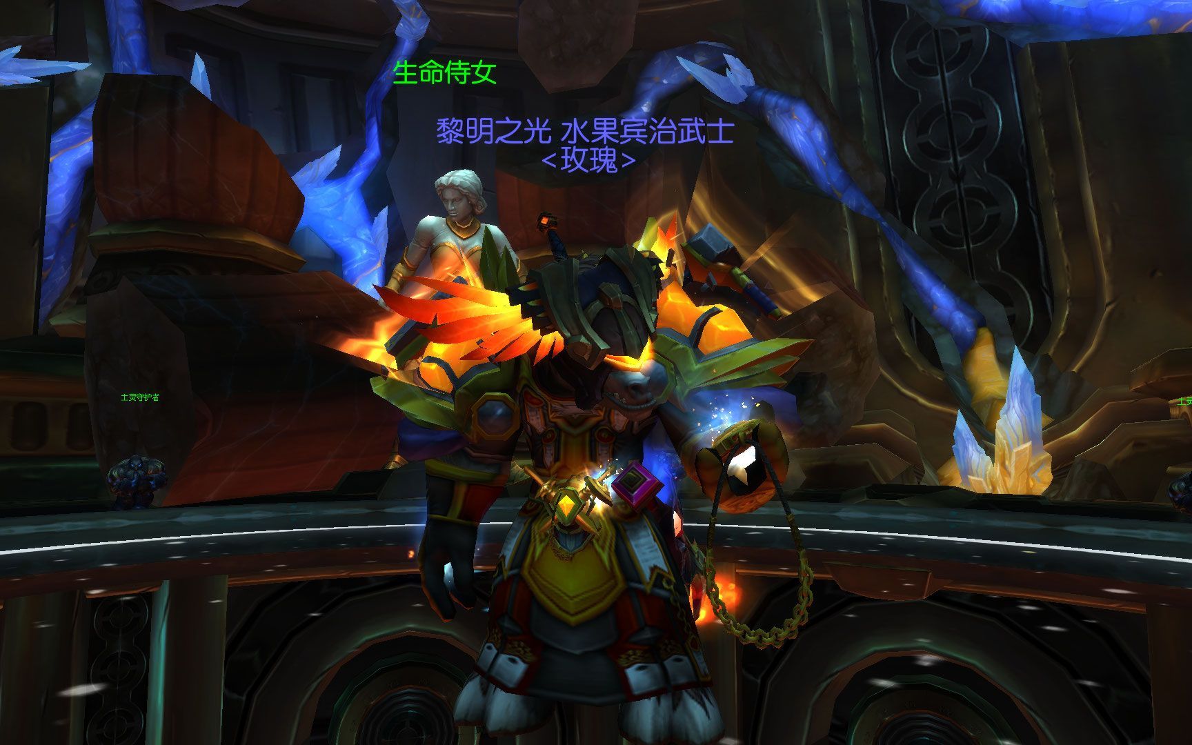 【水果宾治武士】防骑10层庄园