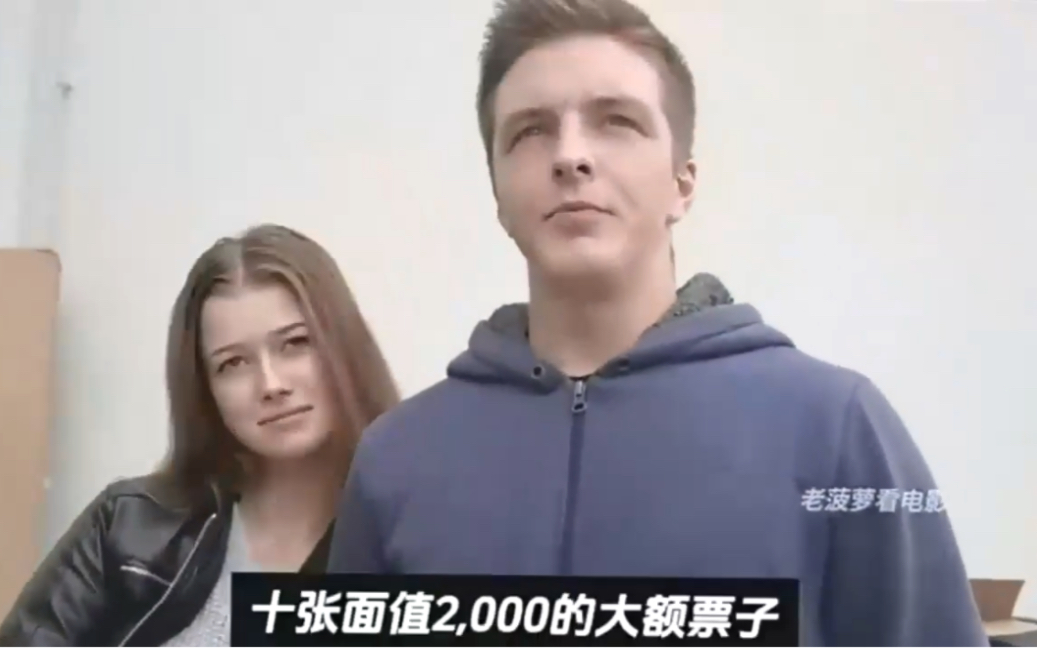 国外街头真人秀,全网都在疯求的一对小情侣!