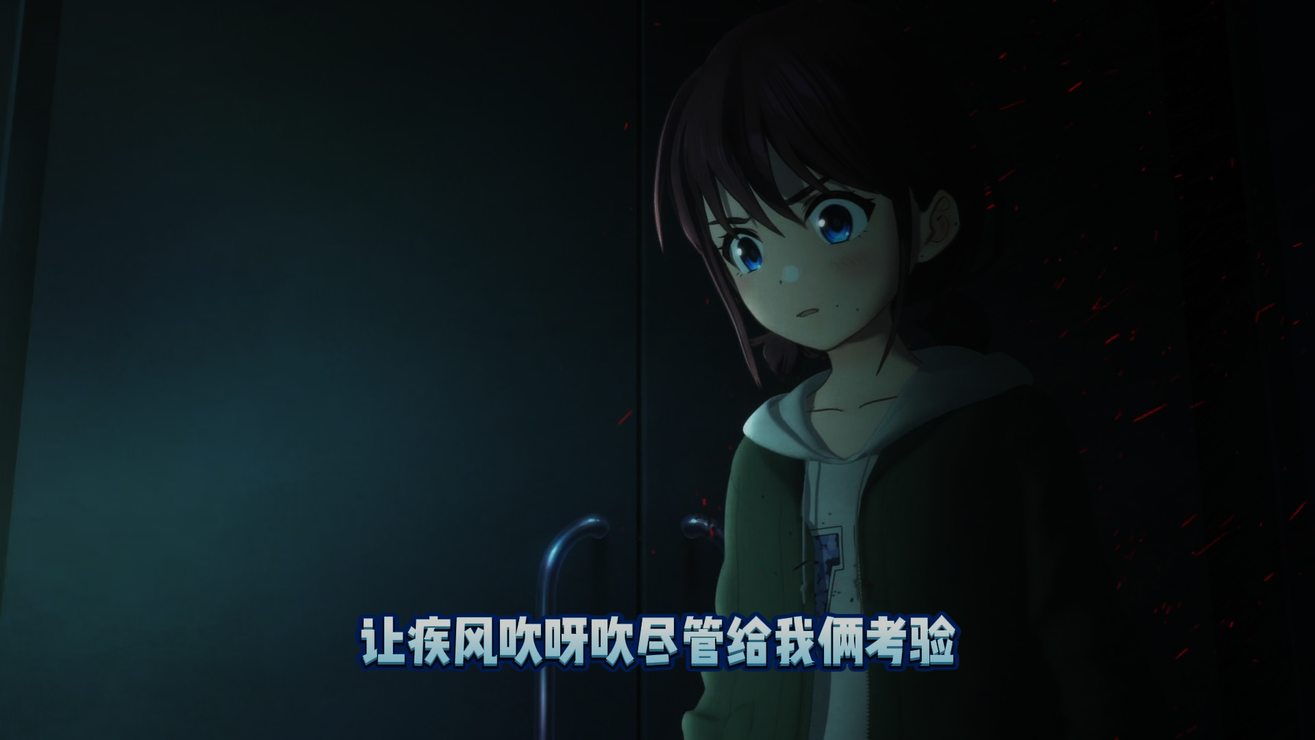 gbc《漫步人生路》