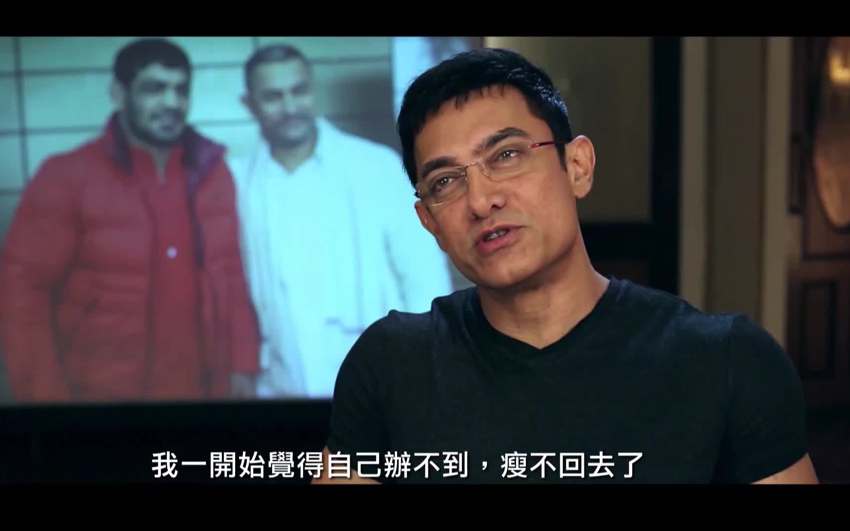 【狂热电影】《摔跤吧爸爸》台版幕后花絮（中字）