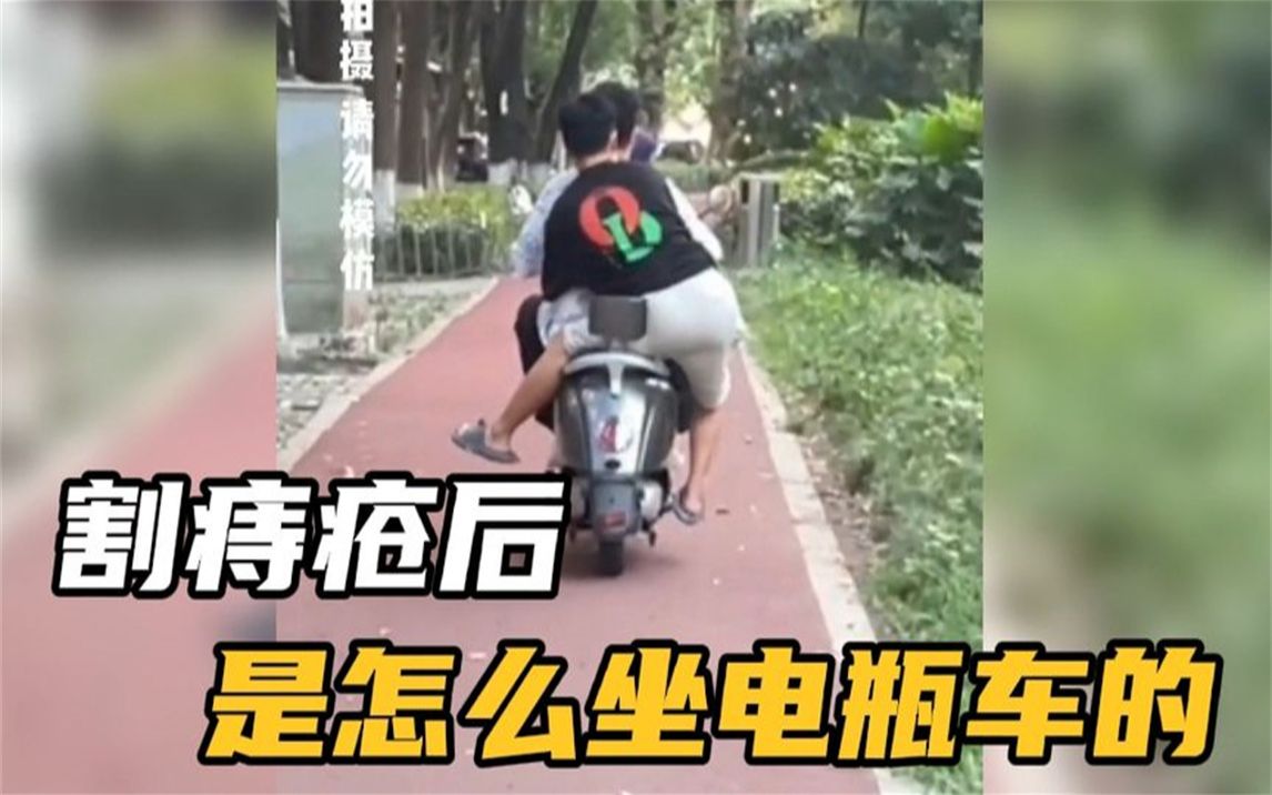 “笑死人不偿命系列”夺笋呐!不当人合集!(25)哔哩哔哩bilibili