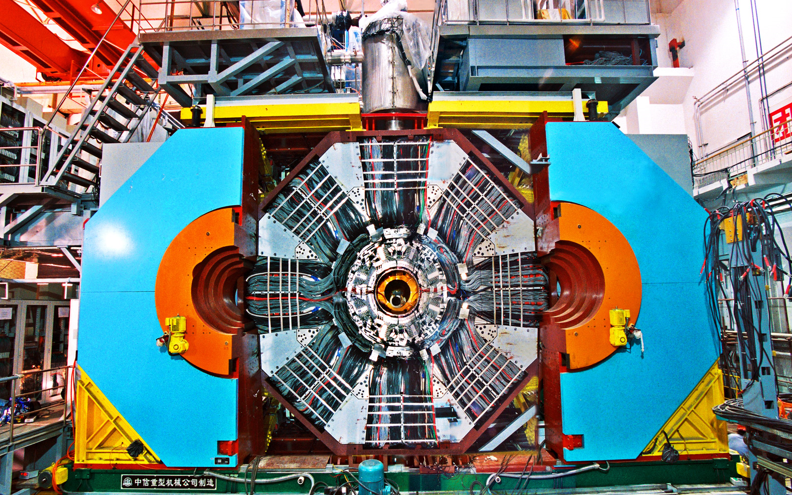 【中国科学院高能物理研究所】正负电子对撞机(直线加速器,储存环,谱