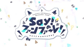 Hololive原创曲 完整版 熟 百花繚乱花吹雪 白上吹雪大神澪百鬼绫目 哔哩哔哩 つロ干杯 Bilibili