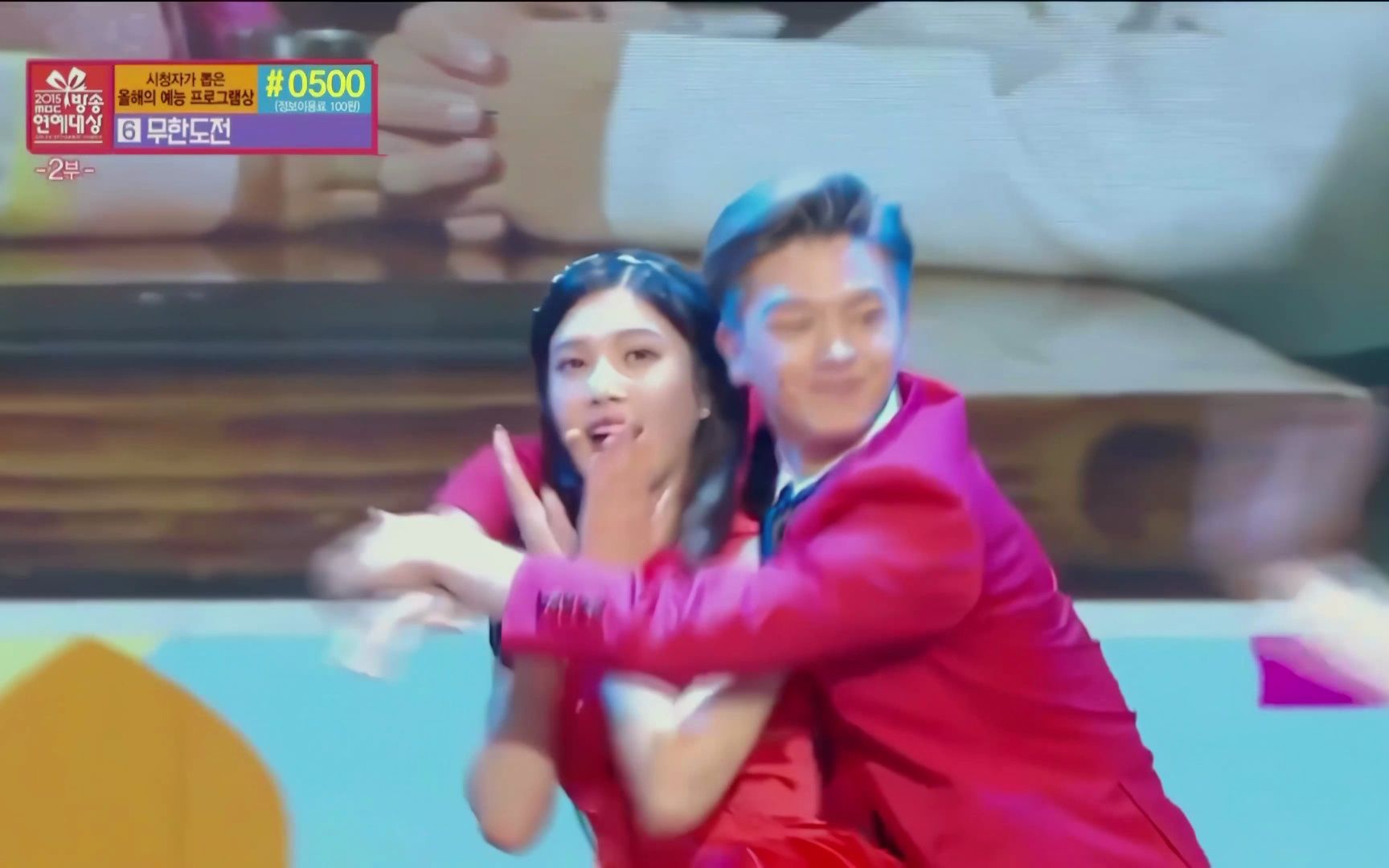 [4k]joy朴秀荣&陆星材 《marry you》 我们结婚了舞台