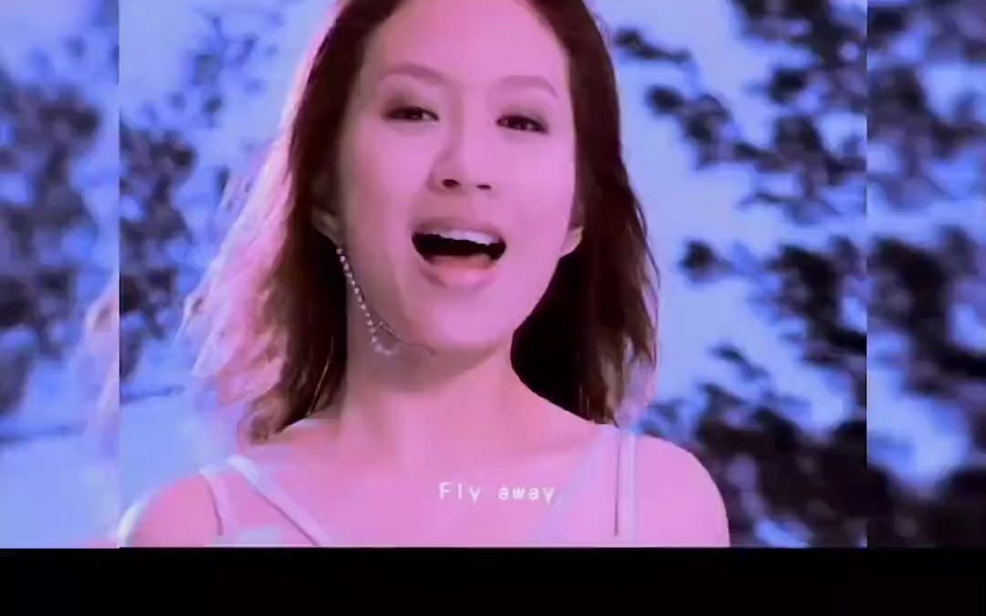 飞儿乐队 flyaway《Fly Away》是2004年由F.I.R.作词作曲哔哩哔哩bilibili