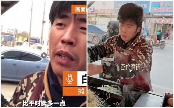 [图]大型纪录片-周饼伦传奇