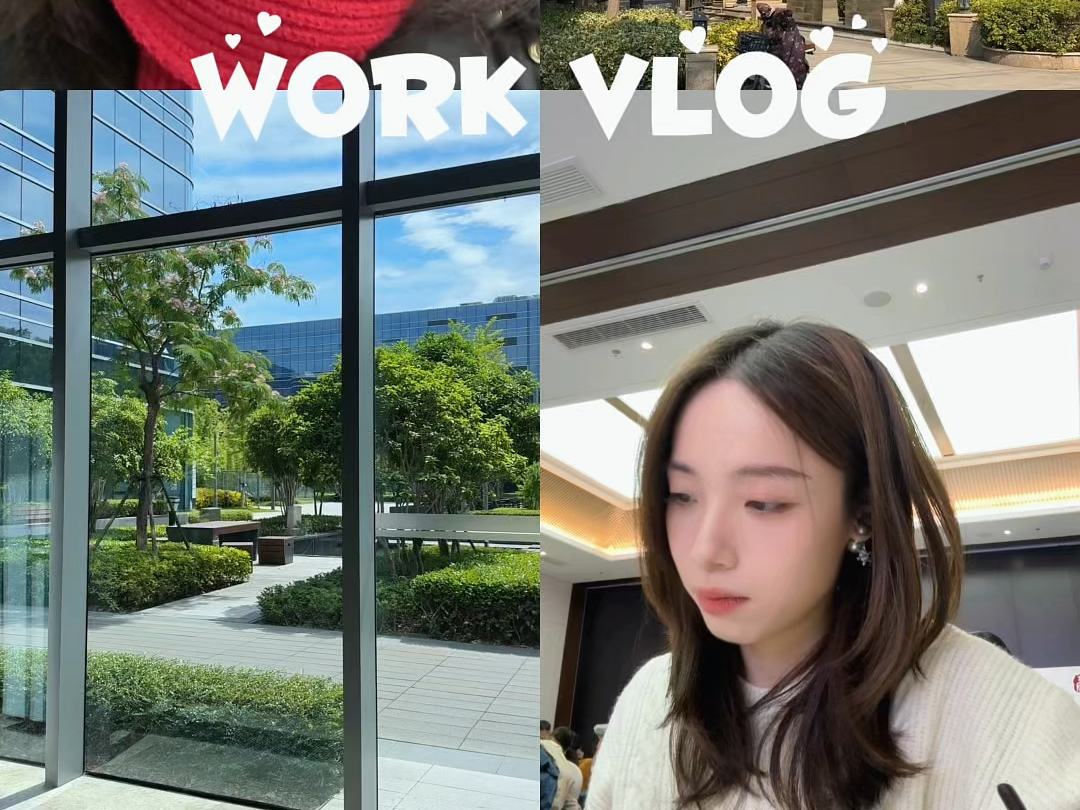 杭漂VLOG|25岁互联网大厂HR一天都在做什么?哔哩哔哩bilibili