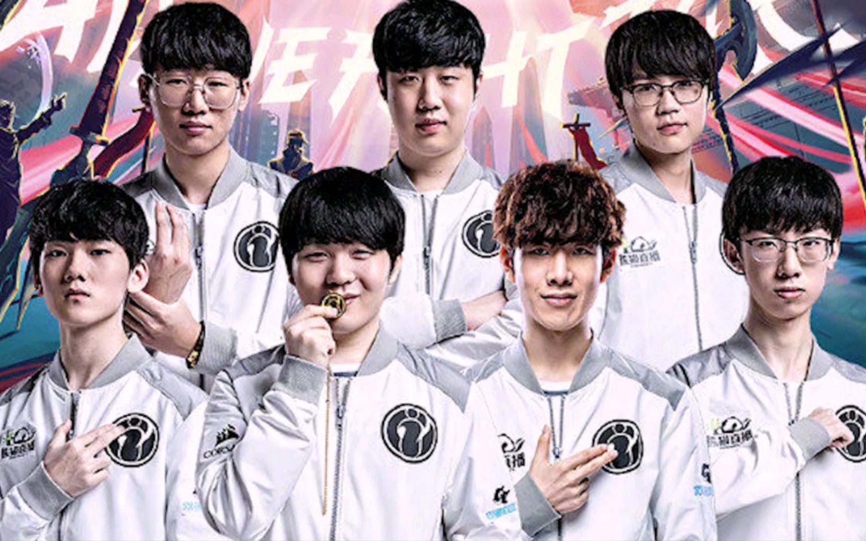 活动作品theshy2020年精彩操作锦集精简版