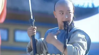 少年黃飛鴻-哔哩哔哩_Bilibili