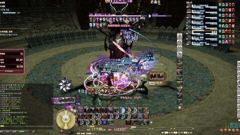 Ff14 贡希尔德神庙普通24人仙药速刷周回丢人武士第一视角 哔哩哔哩 Bilibili