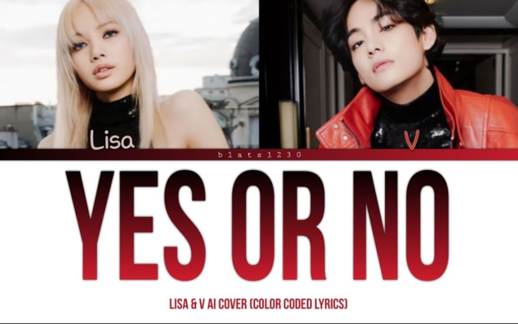 防弹少年团 v 金泰亨&blackpink lisa—bts 防弹少年团 田柾国《yes