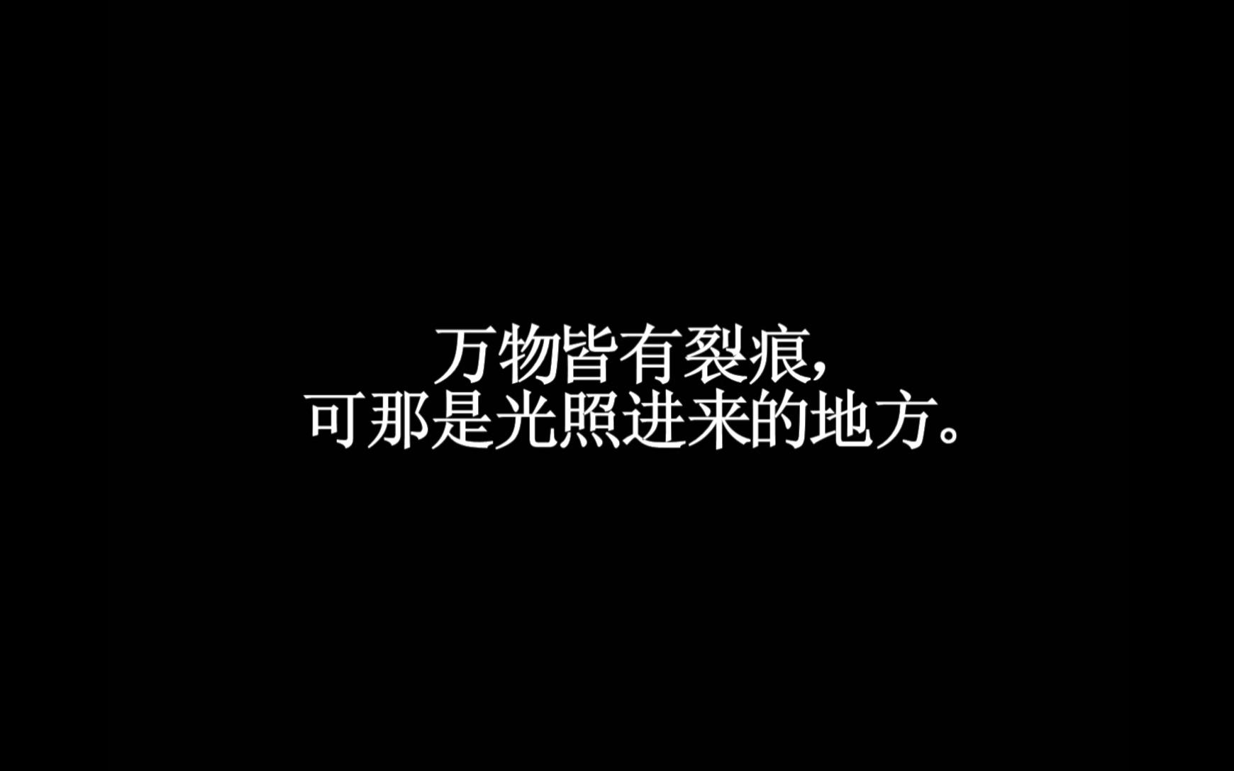 【励志】喝碗鸡汤吧送给每一个有梦想的人哔哩哔哩bilibili