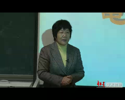 青岛大学 电工电子技术 全75讲 主讲徐淑华 视频教程哔哩哔哩bilibili