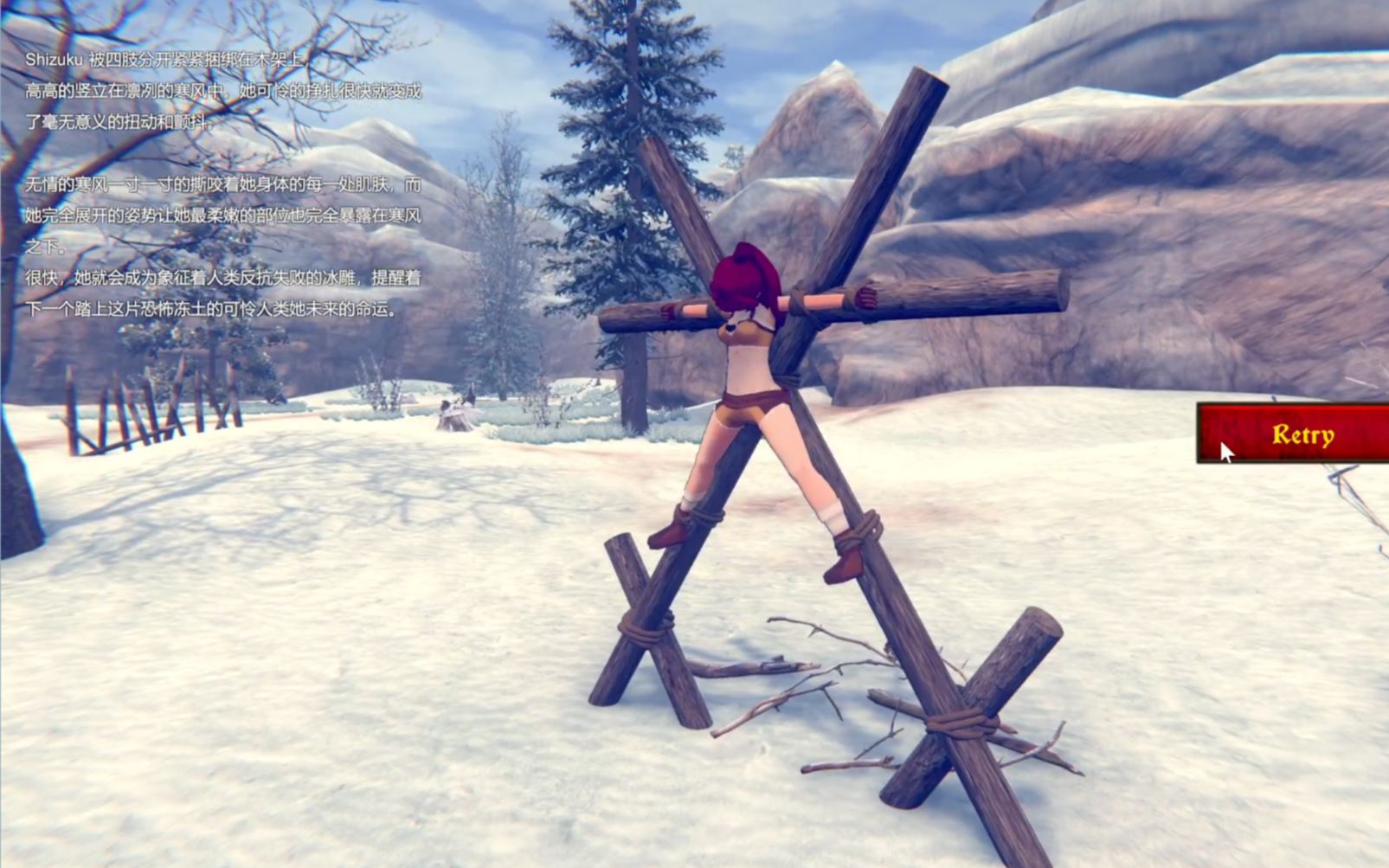 《eternal dread 3》(永恒恐惧3)初见简短试玩第十五集